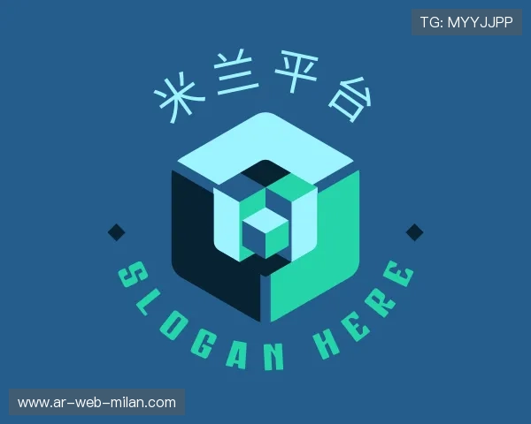 发现米兰体育app